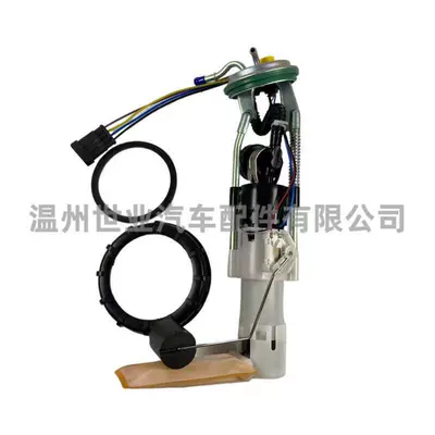 Original Factory Spot 709000362 Suitable for Bombardier Delivery Quickly (Oil pump, nozzle)