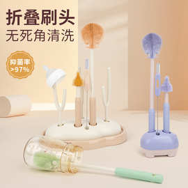 硅胶奶瓶刷婴儿奶嘴刷吸管刷洗奶瓶刷子涮子清洁刷套装沥水套装