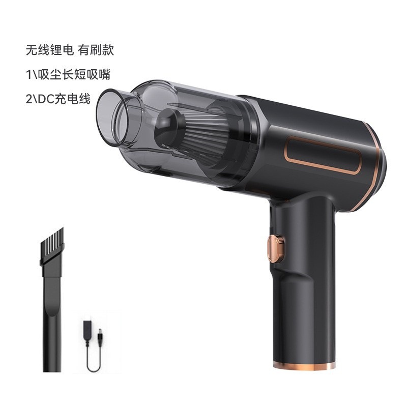 일반 진공 모델