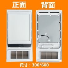 ���ɵ�������LůLED����ԡ�����������⚤����ӟ���30x60