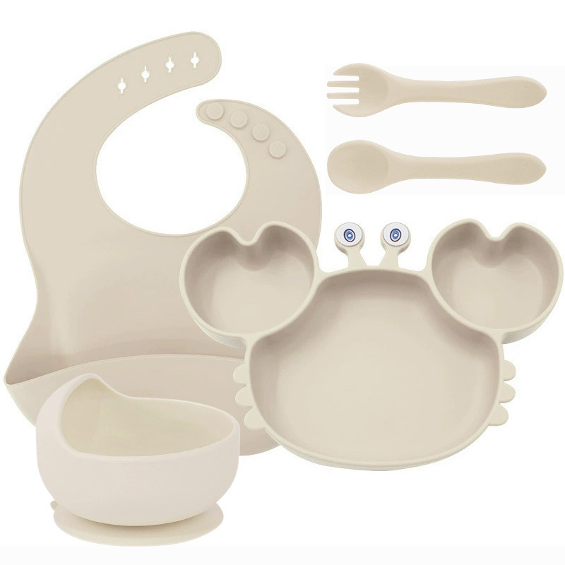 게 세트 오프화이트 5종 세트