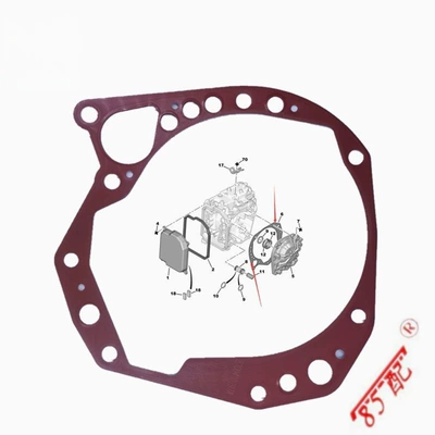 Avtomatik Transmissiya Qapaq Qatqısı 220941 8200410297 Peugeot Citroen Renault üçün uyğundur