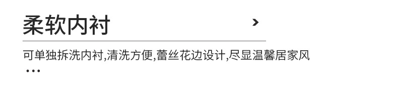 可爱简约收纳筐 长方蓝色小鸭子收纳篮 手工编织收纳篮子现货批发收纳篮野餐篮家用收纳袋子详情10