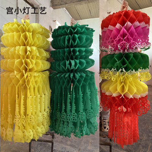 【Factory Direct Sale】Qingming Floating Dangling Flowers Hanging Green Qing Gun Colorful Red and White Green Lanterns Flower Decorative Supplies—Plastic Paper