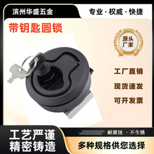 ��耳���ͧ�������ψA�i �S��ֱ���F؛�ٰl�������֭h�A �ذ��i