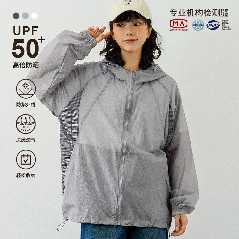 그레이 [고품질 버전]