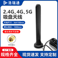 2.4G 4G 5G���P�쾀ȫ�������{�������P�쾀��̖���������쾀���l