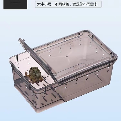 Crawler Breeding Box Amphibious Box Gecko Turtle Horned Frog Salamander Breeding Box with Sunning Platform with Lid Turtle Tank