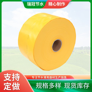 Agricultural irrigation hose high pressure wear-resistant thickened agricultural hose wholesale landscaping sprinkler woven hose