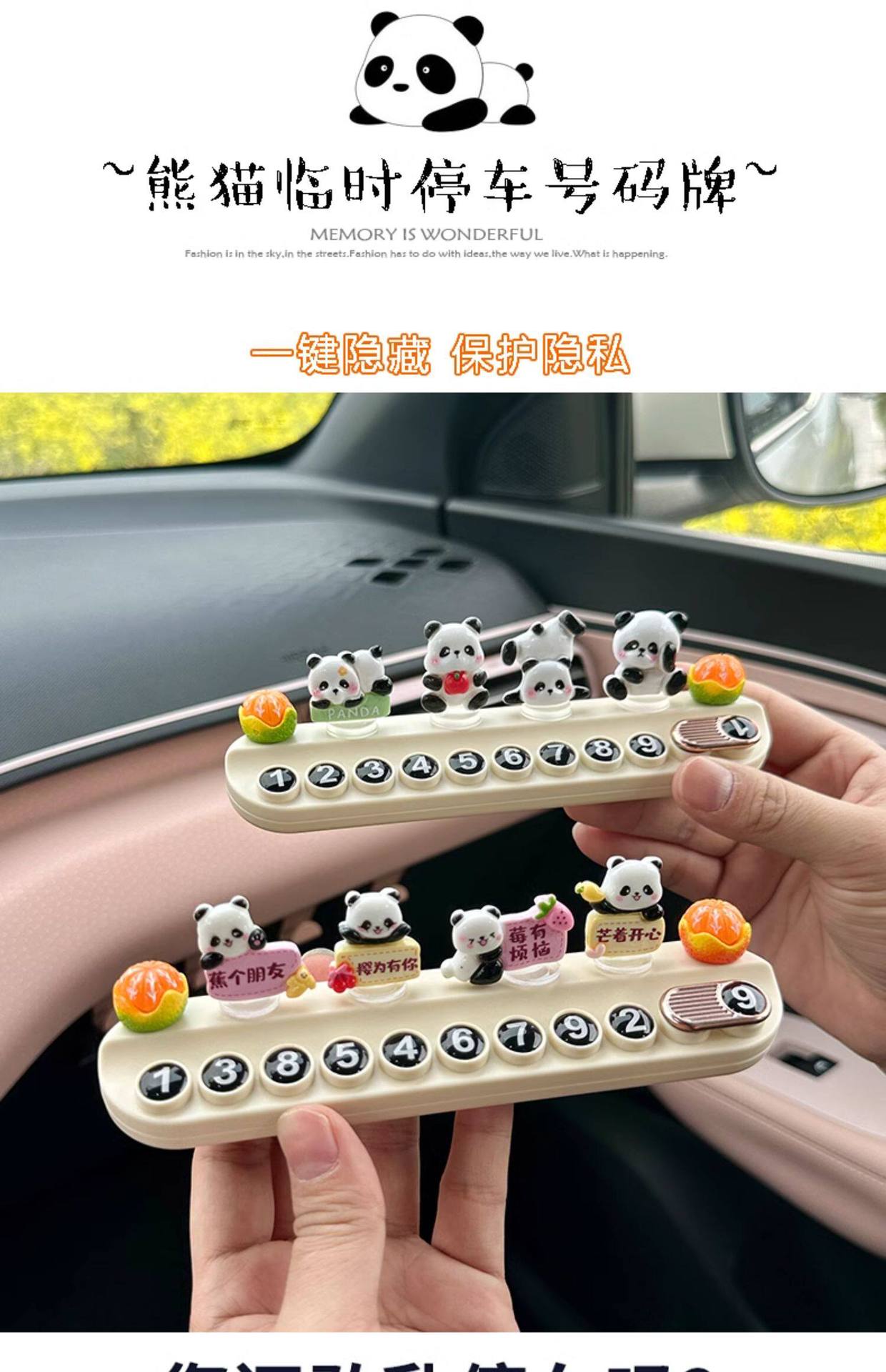 Temporary Parking Number Plate, Creative and Cute Panda Car Phone Number Plate, Car Interior Decoration, Moving Car Ornament