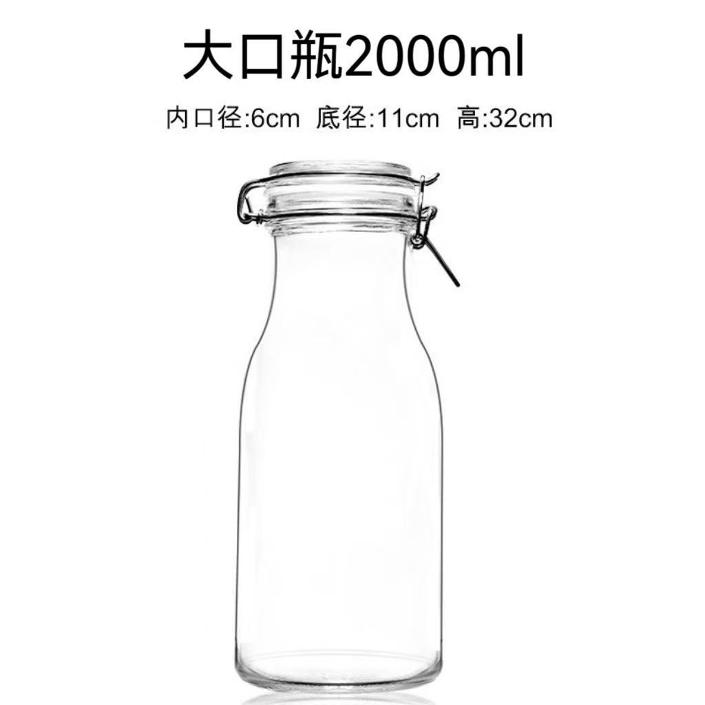 Botella de vidrio sellada, botella de alimentos, miel, limón, frutas, vinos, peppermint, frascos de almacenamiento domésticos