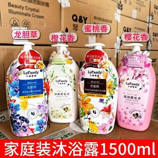 �S�����lС�ռ�����ԡ¶1500ml�Ȼ� �ѻ��ɿ�