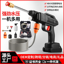 ϴ܇ˮ늄ϴ܇Cϴ܇늟o߉ϴ܇˽ģ