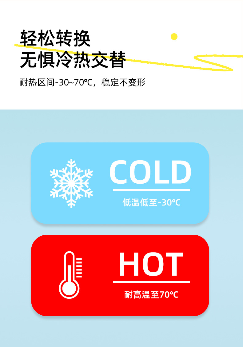 中文详情_05.jpg