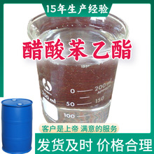 ᱽ ᱽ SֱI99ɽ|㽭