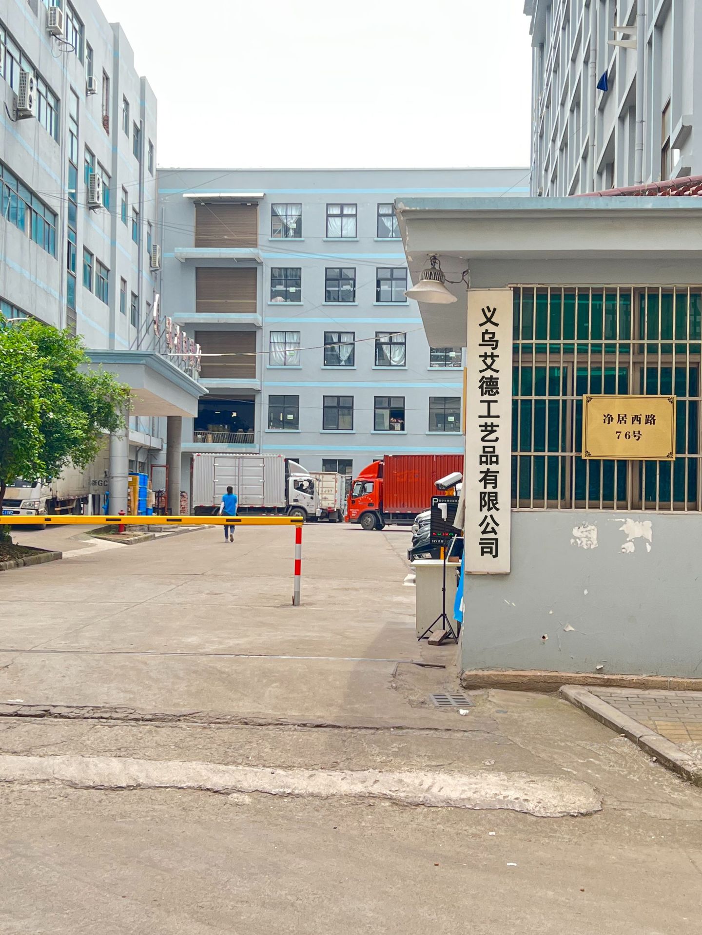 微信图片_20220604103042