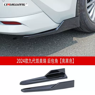Toyota – Big Surrounded Toyota Camry 9th Gen