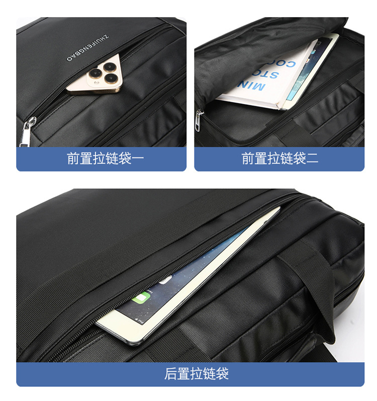 High-end briefcase, 2024 new minimalist men's large-capacity casual sports single-shoulder bag, water-resistant for cross-border use undefined