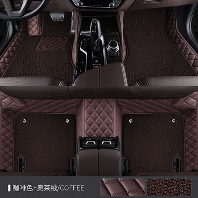 Universal Foot Pad — original factory carpet and leather - double-layer-olay-velvet-xpe-foot-mat-coffee-color-coffee-colored-olay-velvet-bmw-x12023-2024-model