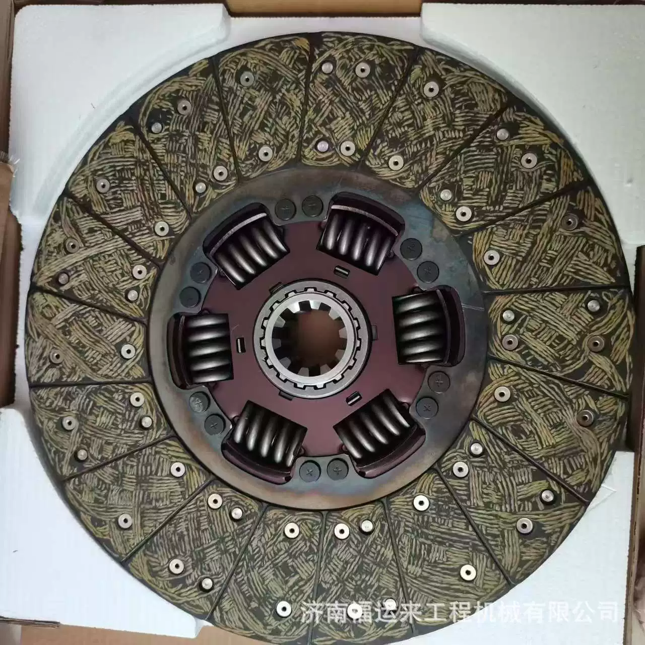 WG9914161100 Sinotruk Hauwo сцепление в сборке диска сцепления типа 430