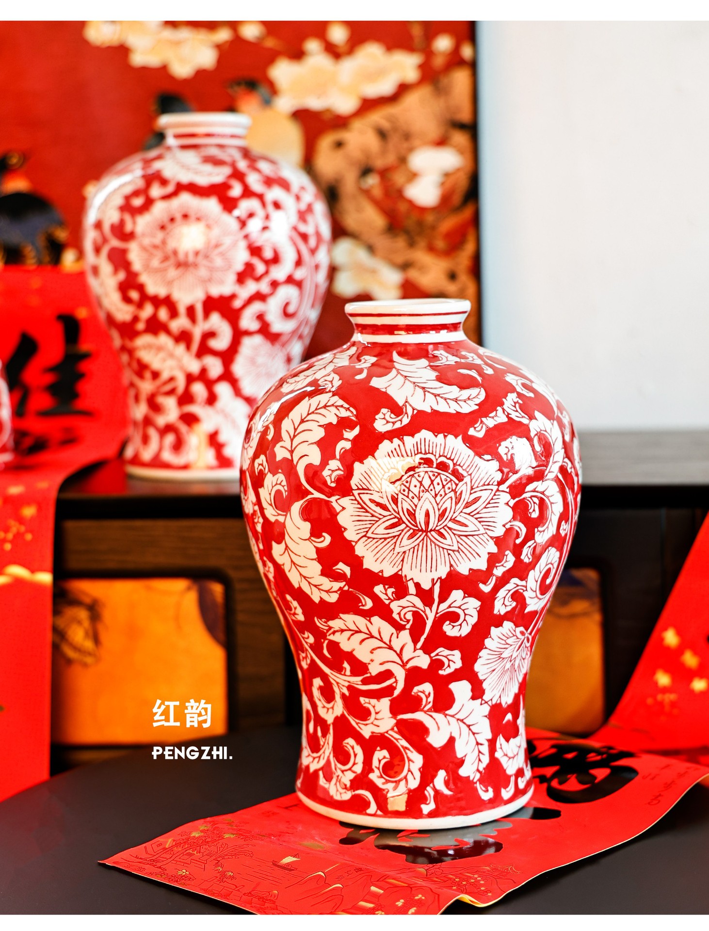 花开富贵---新年_11.jpg