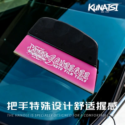 Glass Cleaning Tool, Multifunctional – Car cleaning tools