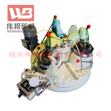 实验室智能选矿小型三头研磨机 矿物粉碎设备直销 圆盘式研磨机