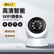 �羳�����¿��֙C�h�̟o�����ܱO�ؔz���^�҃ȏV��WiFi�z��u�^�C