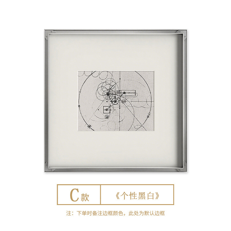 个性创意黑白意式极简挂画书房小众艺术设计师客厅装饰画卧室床头|undefined