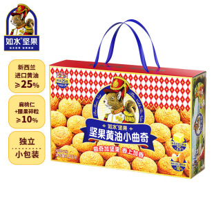 ��ˮ�S�͈Թ�С����200g/1000g
