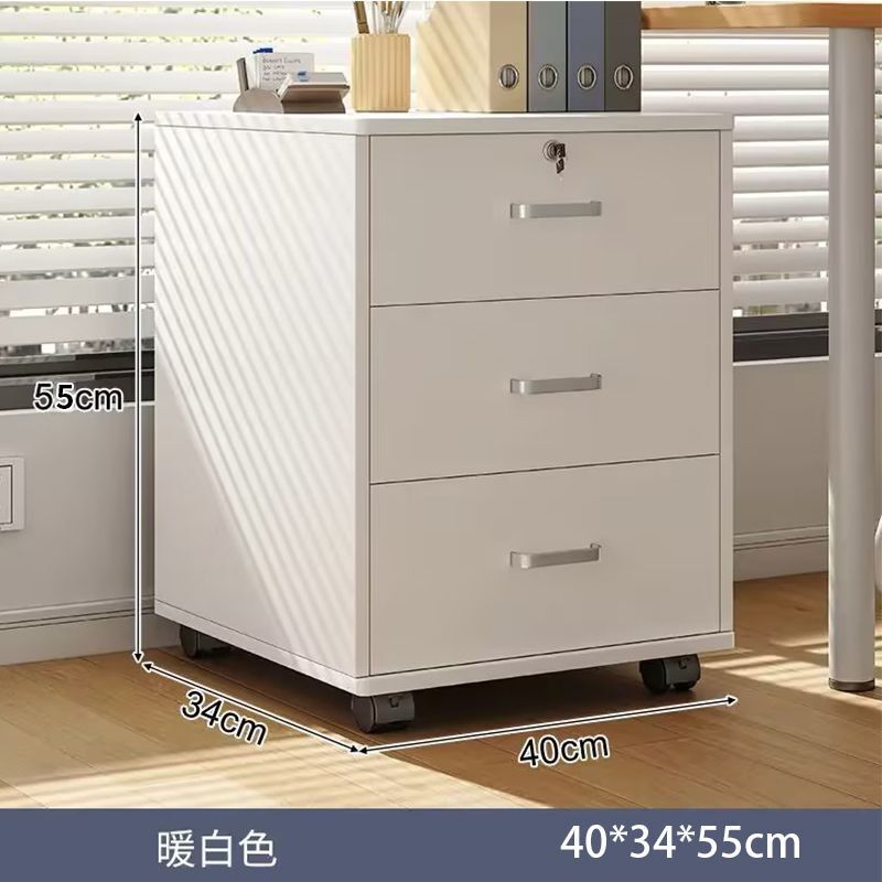ファイルキャビネット オフィス木製ロック付き小型キャビネット モバイル収納キャビネット 引き出しキャビネット 車輪付き テーブル下収納キャビネット ローキャビネット|undefined