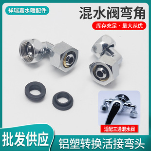 ̫���PE�ܻ�ӏ��_4����z׃1216�D�Q���ǺϽ��ˮ�y�X�ܹܽ��^