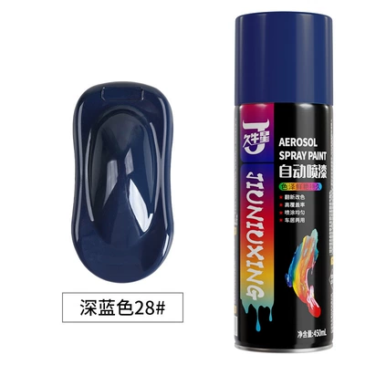 Avtomobil boyası | processing automatic spray paint - 28-dark-blue-450ml-spray-paint
