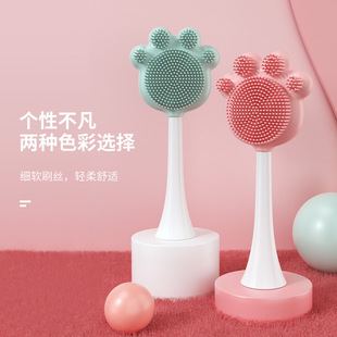 Gentle Electric Toothbrush Cleansing Brush Head Face Cleaning White Single Silicone Universal Cleansing Brush Comfortable Replacement Head