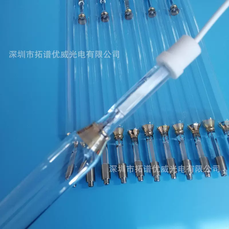 直销鞋机照射灯管KS8002KW340鞋底贴合照射灯药水高压汞灯专用
