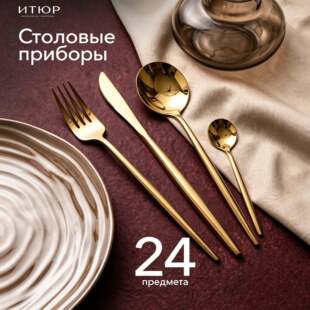 �羳������ϵ�в��P䓵����ײ;����b24pcs��Ʒ�ײ�ţ�ŵ�������