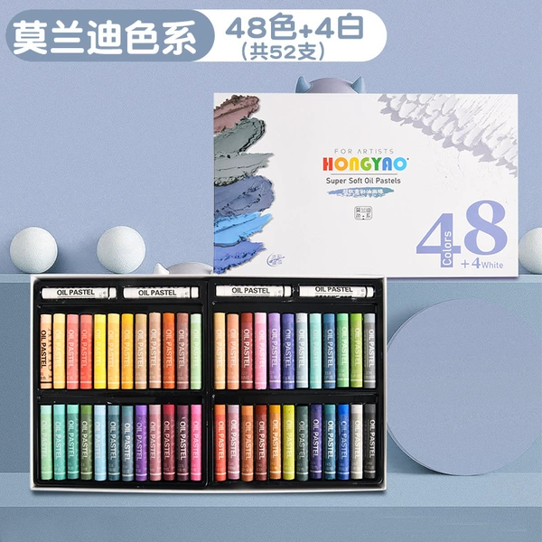 Morandi color 48 color +4 white