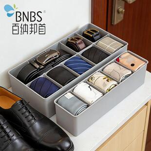 BNBS�ټ{������ʿ����ռ{��Ƥ���I���ռ{��������ָ����