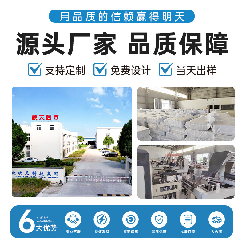 handheld durable automatic plastic garbage bag for home use