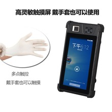 8�������ĺ�ƽ��4Gȫ�Wͨ���I����׿11.0��Ѳ��·������Ѳ�z����