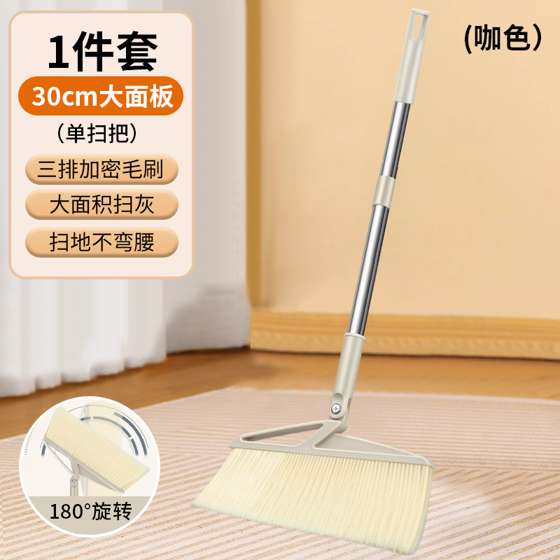 Juego de Escoba y Recogedor Tipo Peine Premium Jiachuang, Combo de Escoba y Recogedor para el Hogar, Recogedor para Barrer Polvo en la Cocina