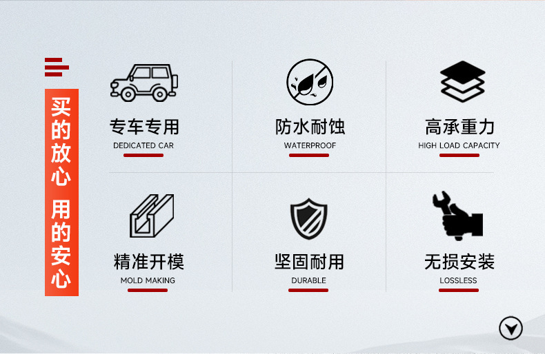 Suitable for Zongheng G700 Roof Luggage Rack Frame Off-Road Modification Folding Ladder Platform Aluminum Alloy Side Tent Backpack