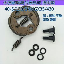 �ě_��139���_��40-5��ݙC����C�G�h�C�x�����ݽz˦�K ��K�ݽz