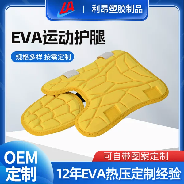 Cross-Border Customized Baseball and Softball Sports Protective Gear, Knee Pads, Leg Protection, Baseball and Softball Catcher Sliding Protective Gear