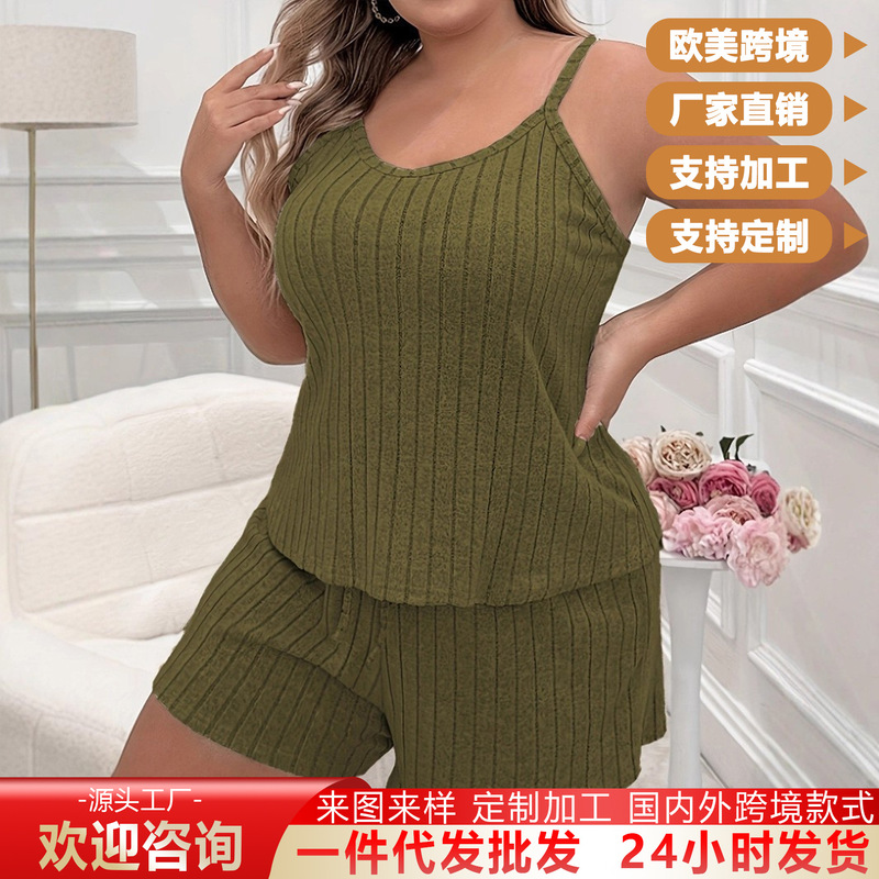 European and American Cross-Border Amazon New Large Size Women's Solid Color Camisole Shorts Fashion Casual Nightgown Set