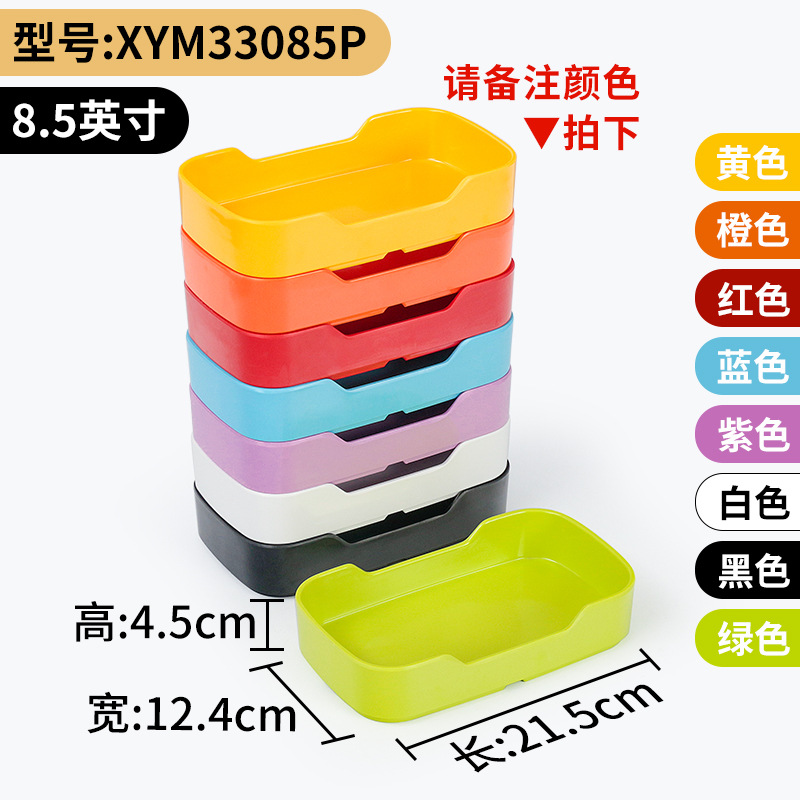 Melamine tableware Internet-famous hot pot restaurant side dish plate creative plastic dish rectangular Stackable barbecue plate dinner plate