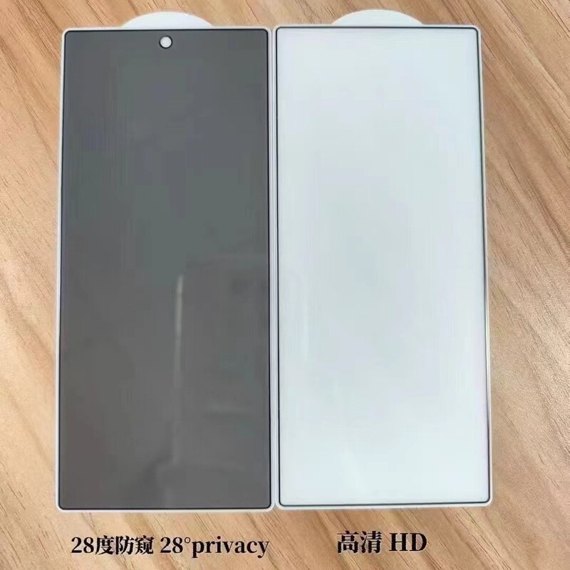 Suitable for Samsung Z Fold 20% off Foldable Screen Tempered Film Zflip8 Hd Zfold7 W26 25 Anti-Peep Phone Film