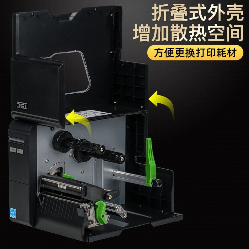 Промышленный принтер этикеток TSC MA2400/MA3400 ярлык этикетки не сухой клей маркировочная машина