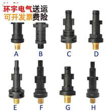 �����߉���ĭ���ؽ��^ϴ܇��ϴ�C��ĭ����ѩ����ĭpa��������^