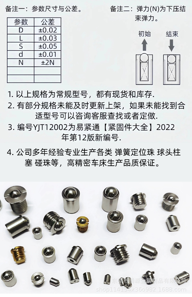 未命名的设计 - 2025-09-14T171233.505
